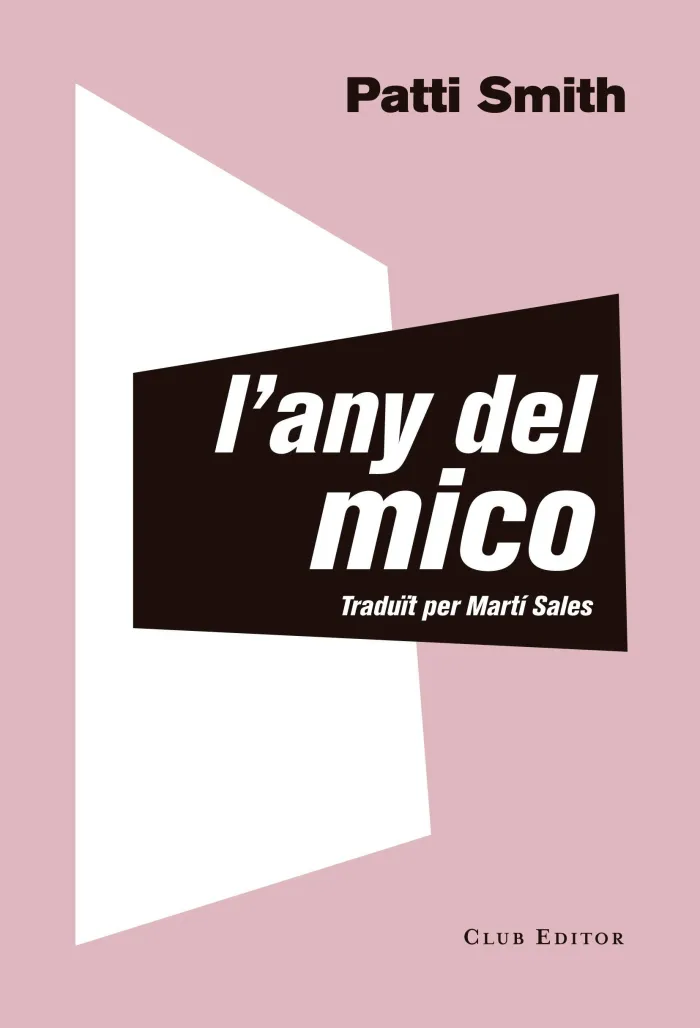 L'any del Mico