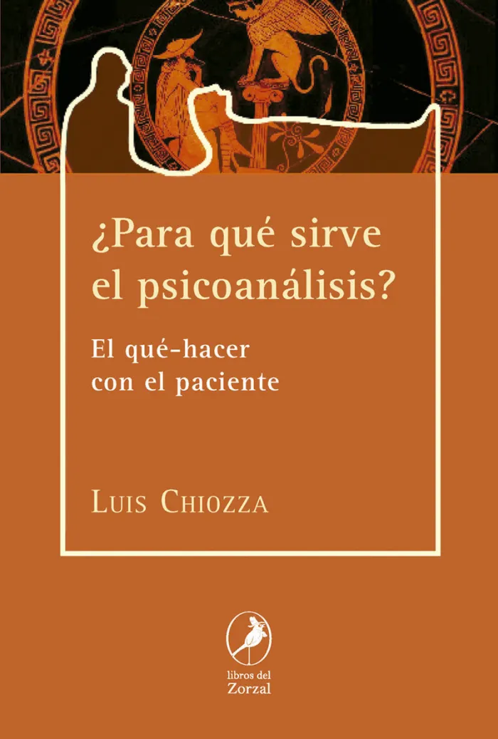 ¿Para qué Sirve el Psicoanálisis?