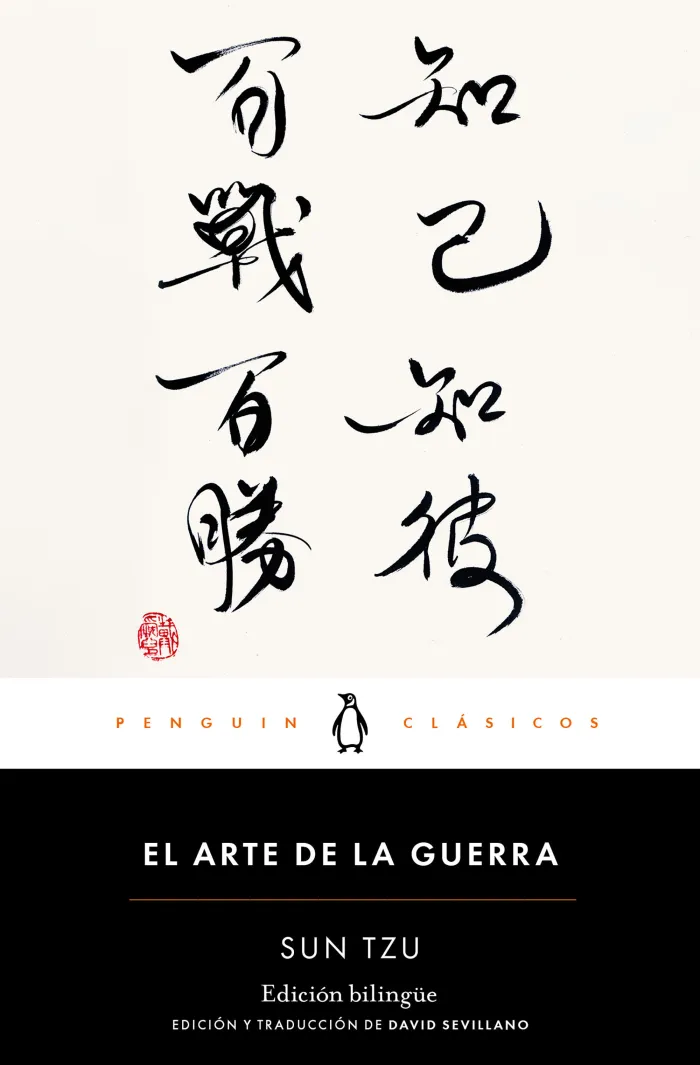 El Arte de la Guerra