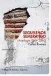 Seguiremos Sembrando