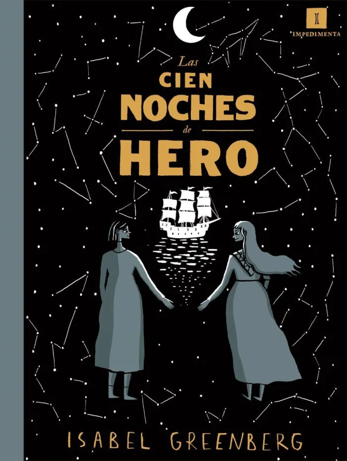 Las Cien Noches de Hero (Rustica)
