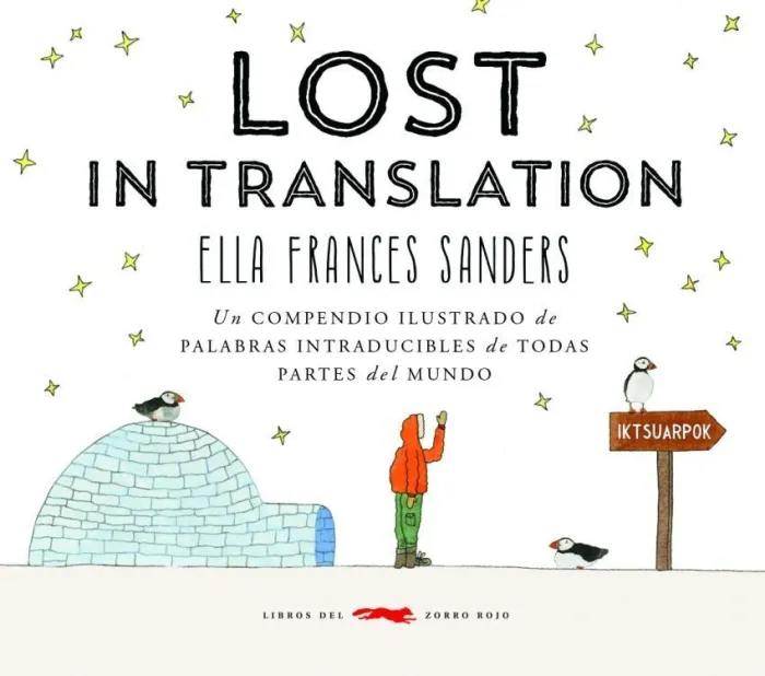 Lost In Translation